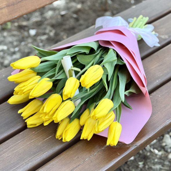 21 желтый тюльпан в Красногвардейском