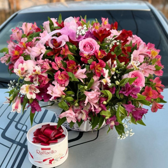 Набор «Утренний рассвет»  в Красногвардейском